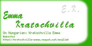 emma kratochvilla business card